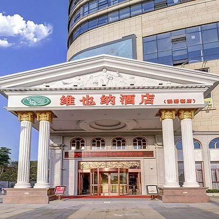 Hotel Vienna Nanchang County Chengbi Lake Zewnętrze zdjęcie