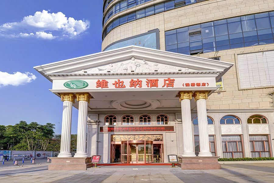 Hotel Vienna Nanchang County Chengbi Lake Zewnętrze zdjęcie