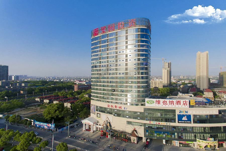 Hotel Vienna Nanchang County Chengbi Lake Zewnętrze zdjęcie